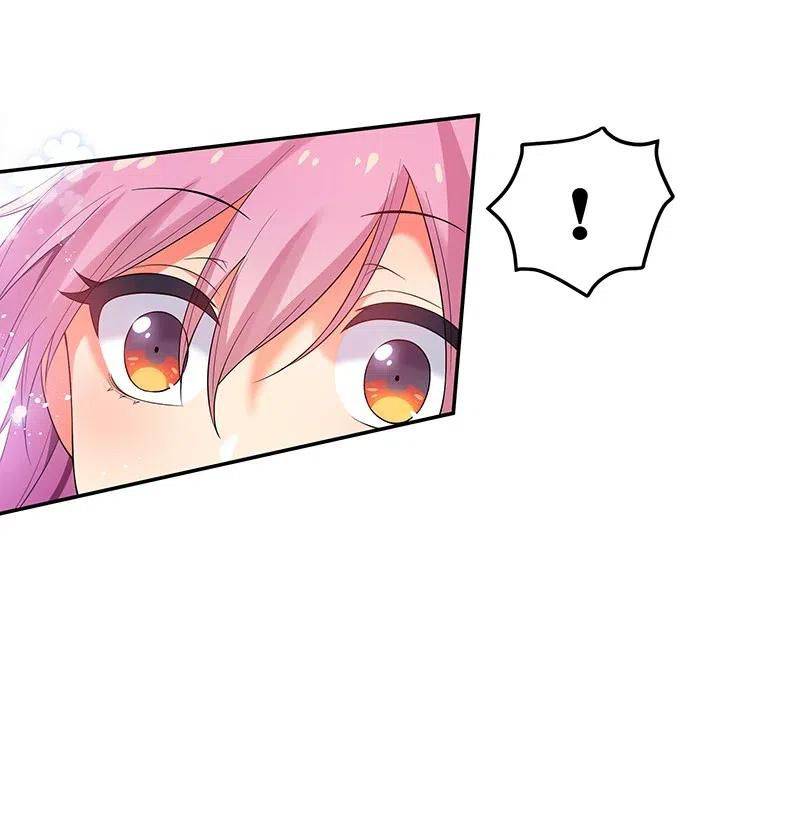 Female Cultivators Are After Me Chapter 20 - page 25