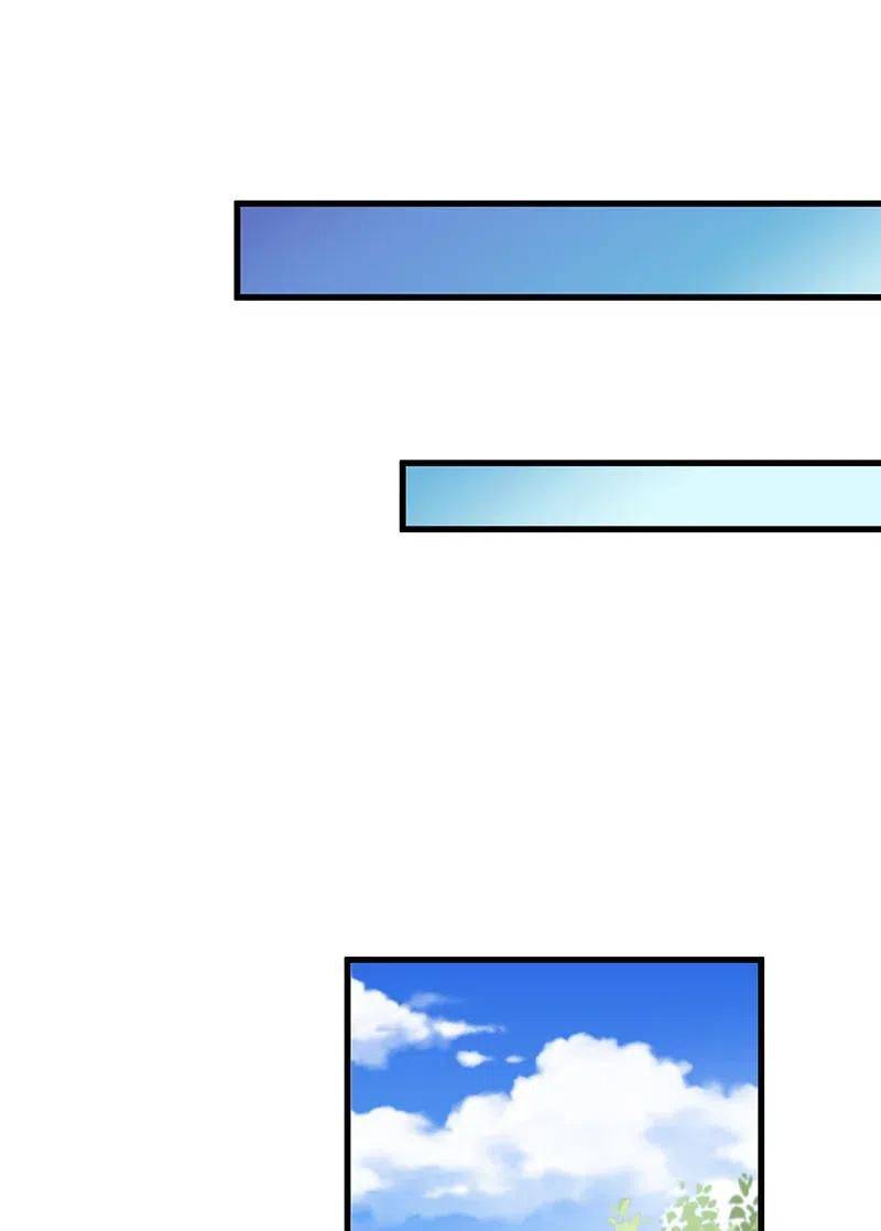 Female Cultivators Are After Me Chapter 20 - page 33