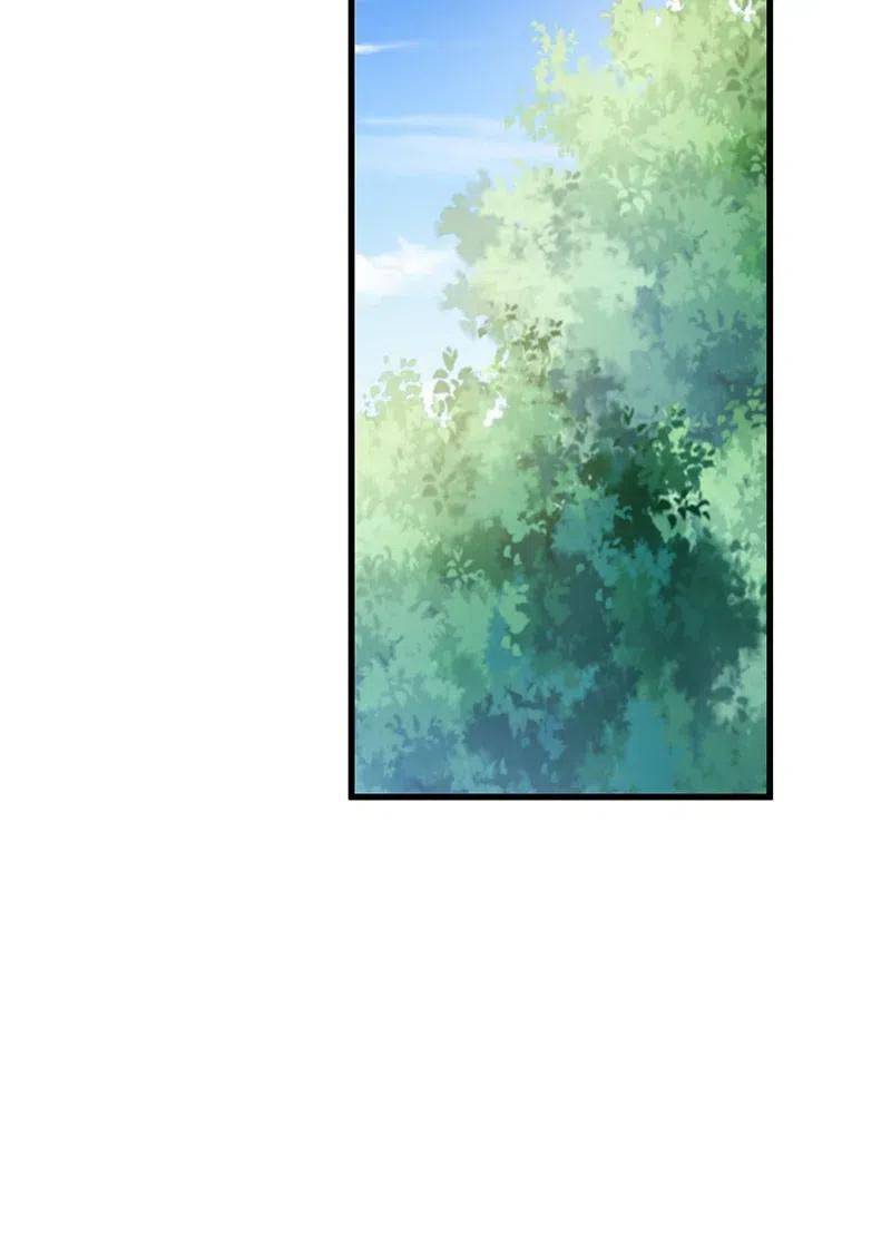Female Cultivators Are After Me Chapter 20 - page 34