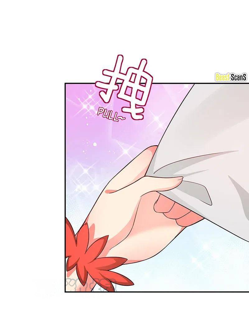 Female Cultivators Are After Me Chapter 20 - page 43