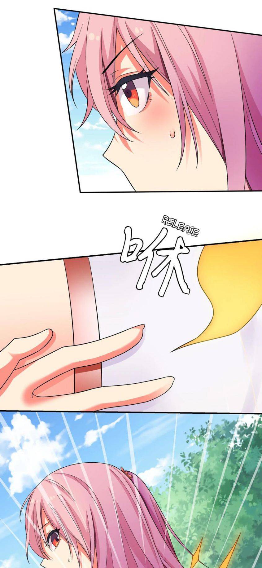 Female Cultivators Are After Me Chapter 19 - page 14