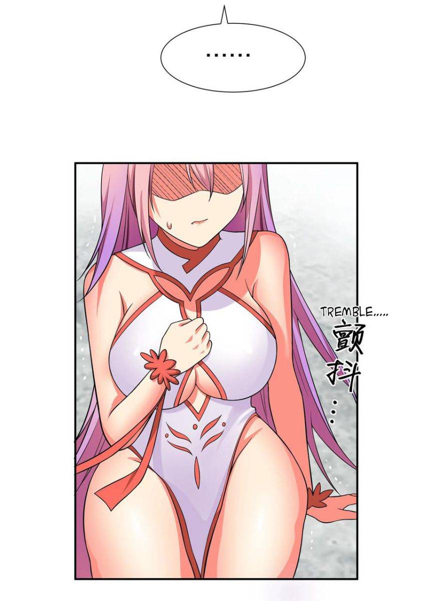 Female Cultivators Are After Me Chapter 19 - page 27