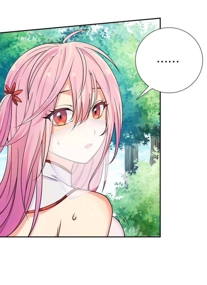 Female Cultivators Are After Me Chapter 18 - page 12