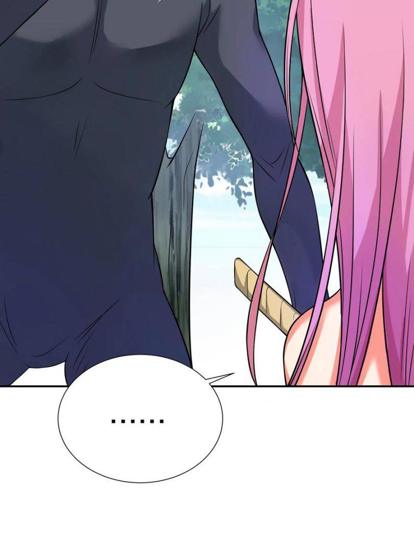 Female Cultivators Are After Me Chapter 18 - page 22