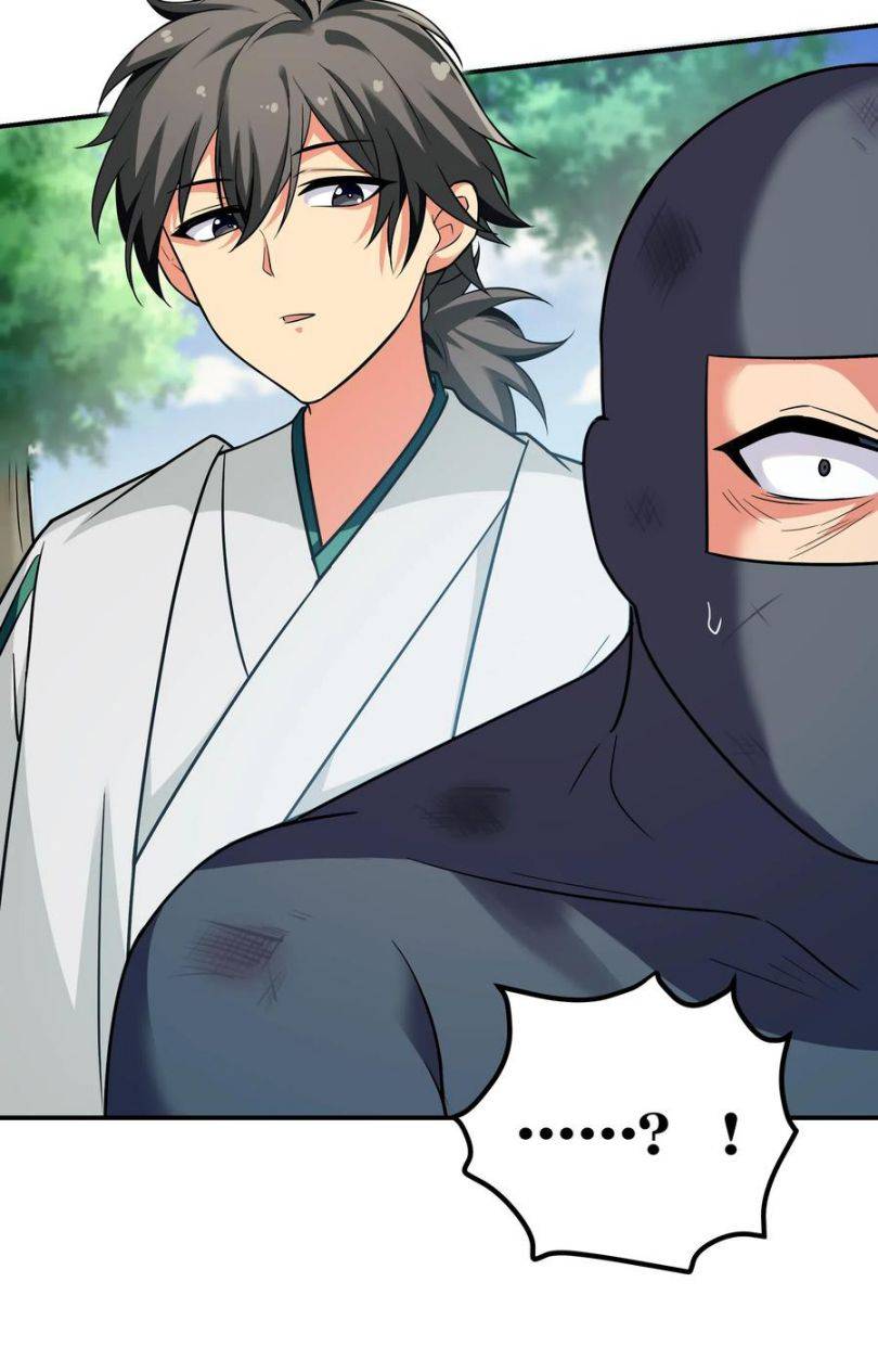 Female Cultivators Are After Me Chapter 18 - page 33