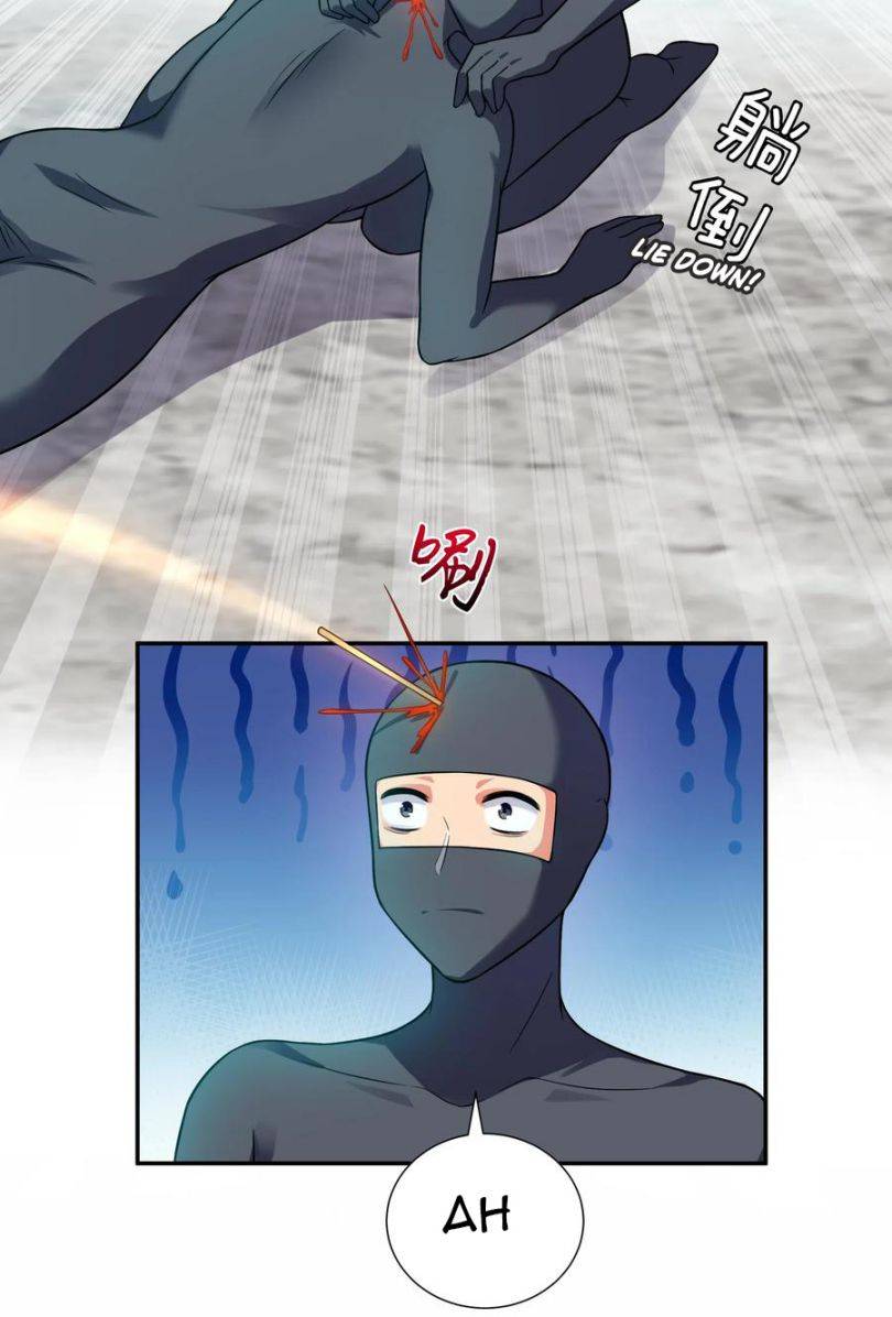 Female Cultivators Are After Me Chapter 17 - page 26