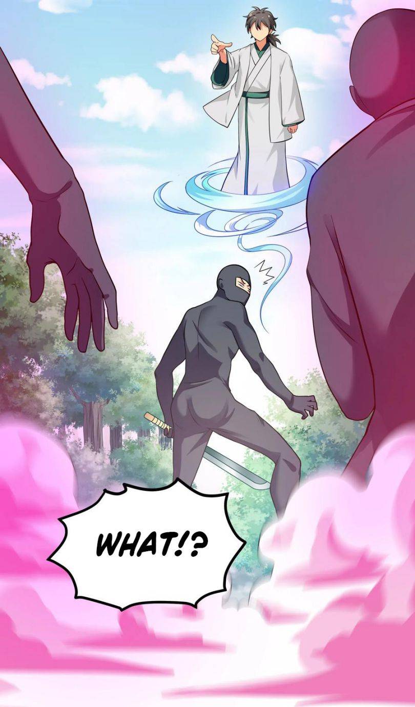 Female Cultivators Are After Me Chapter 17 - page 5