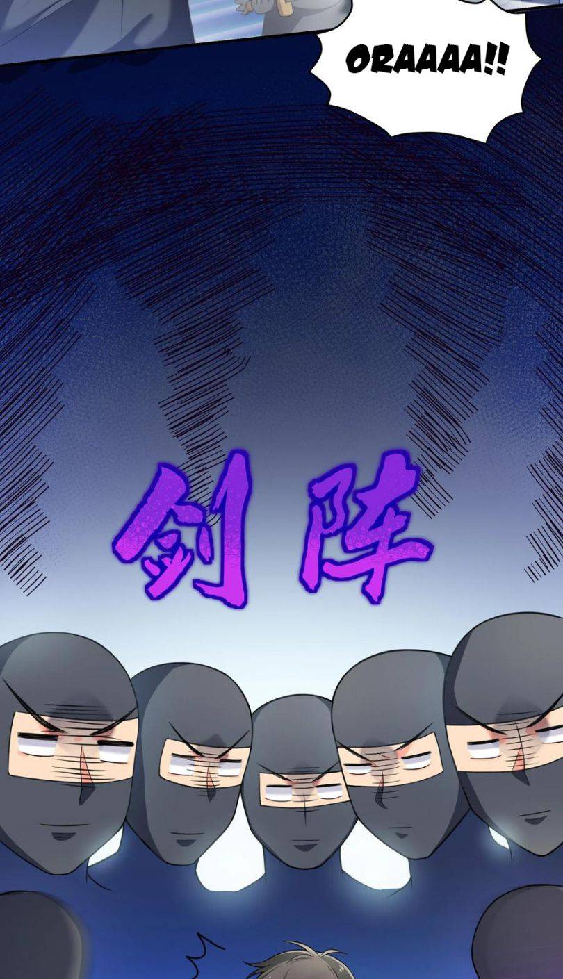 Female Cultivators Are After Me Chapter 16 - page 33