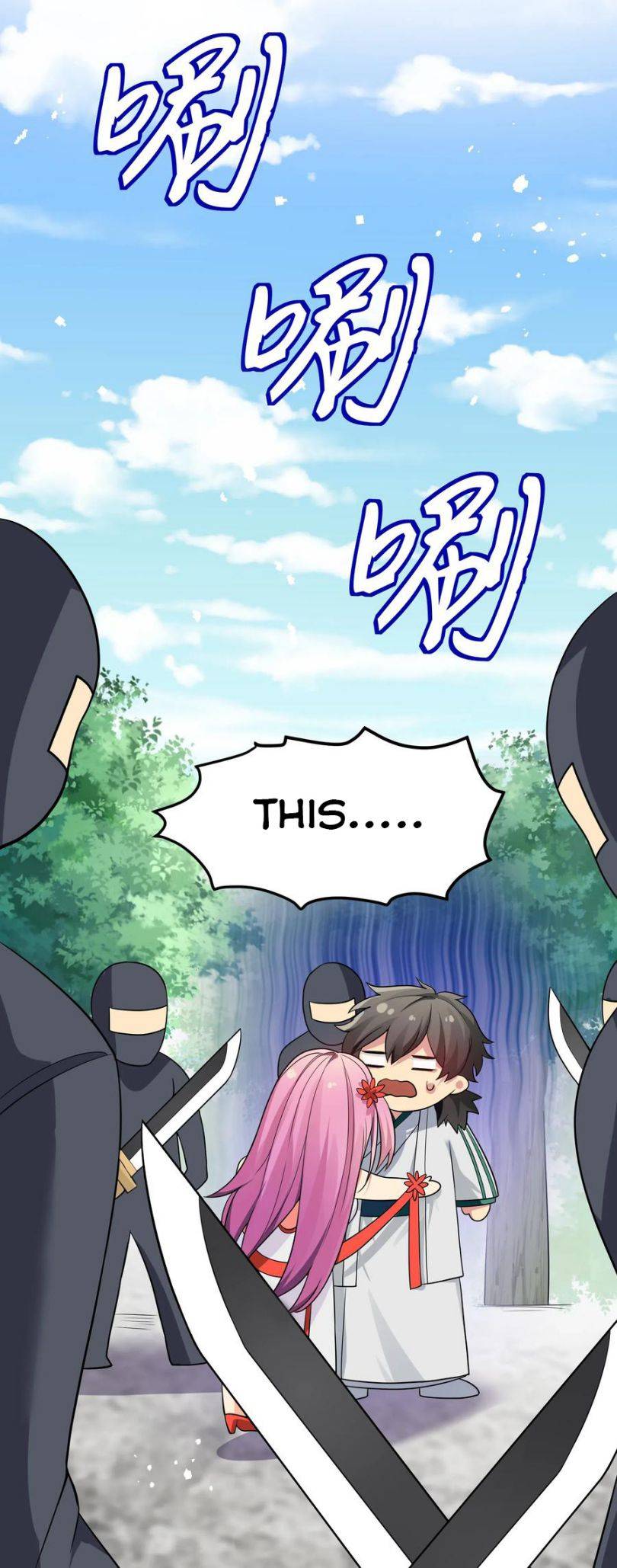 Female Cultivators Are After Me Chapter 16 - page 8