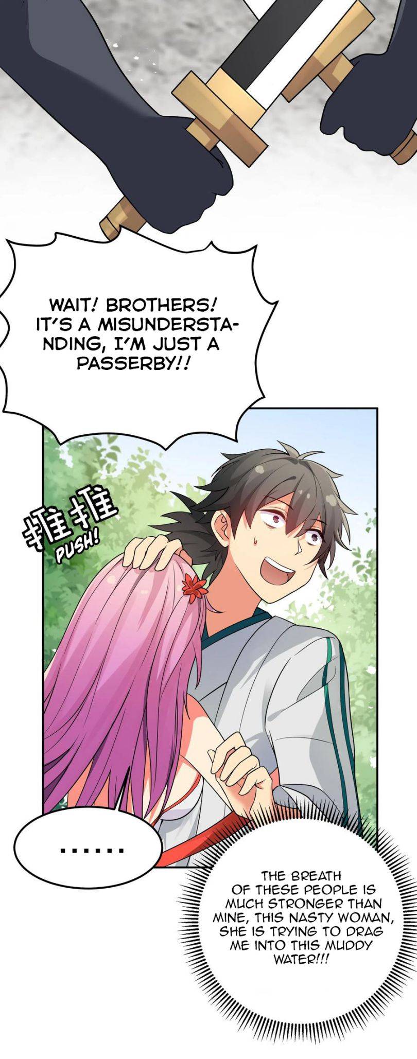 Female Cultivators Are After Me Chapter 16 - page 9