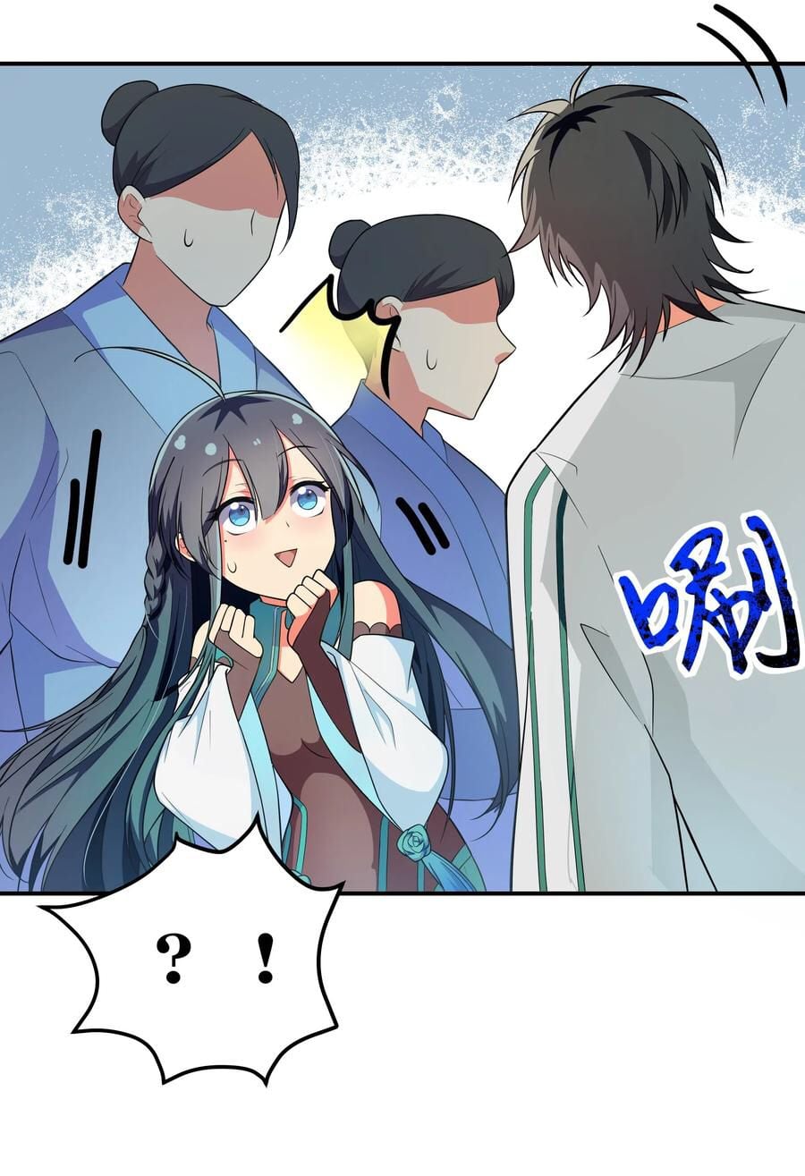 Female Cultivators Are After Me Chapter 14 - page 16