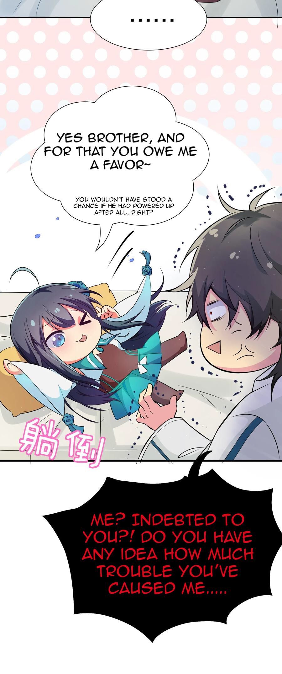 Female Cultivators Are After Me Chapter 14 - page 22