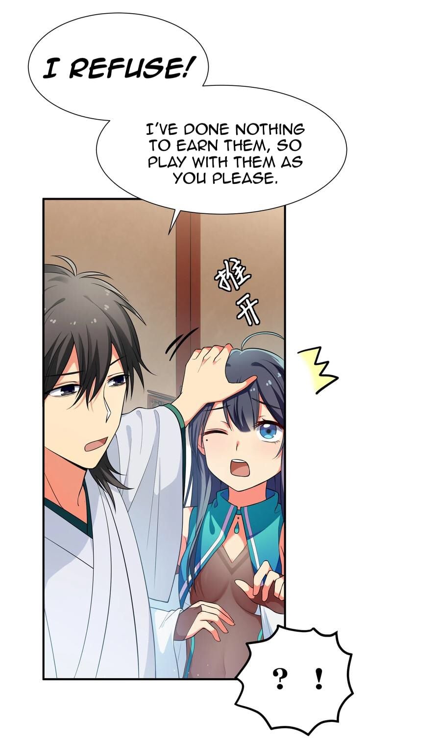 Female Cultivators Are After Me Chapter 14 - page 29