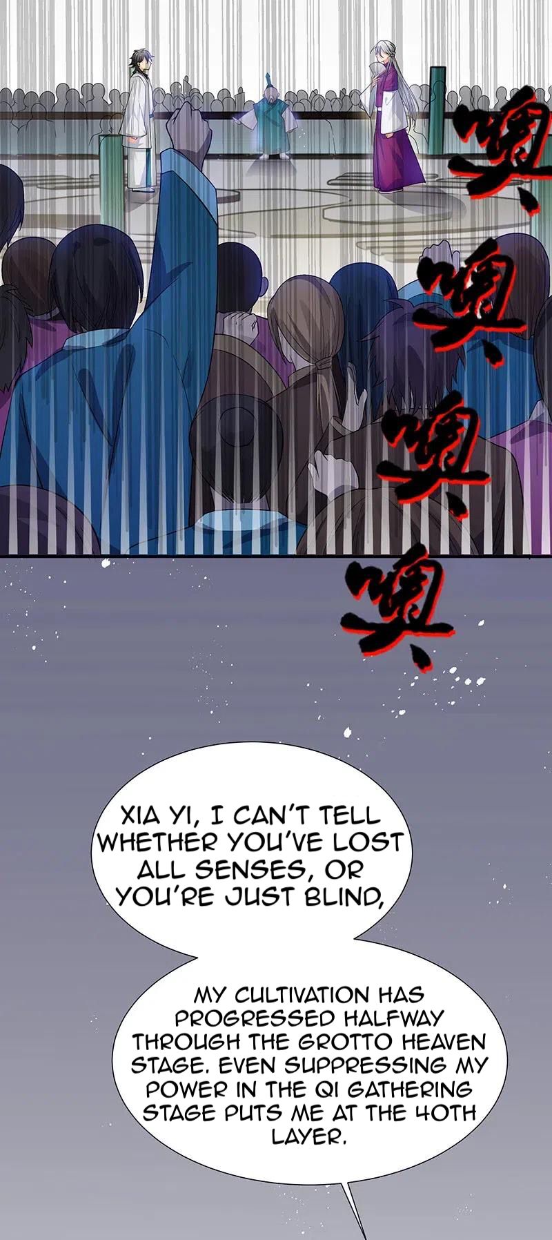 Female Cultivators Are After Me Chapter 13 - page 5