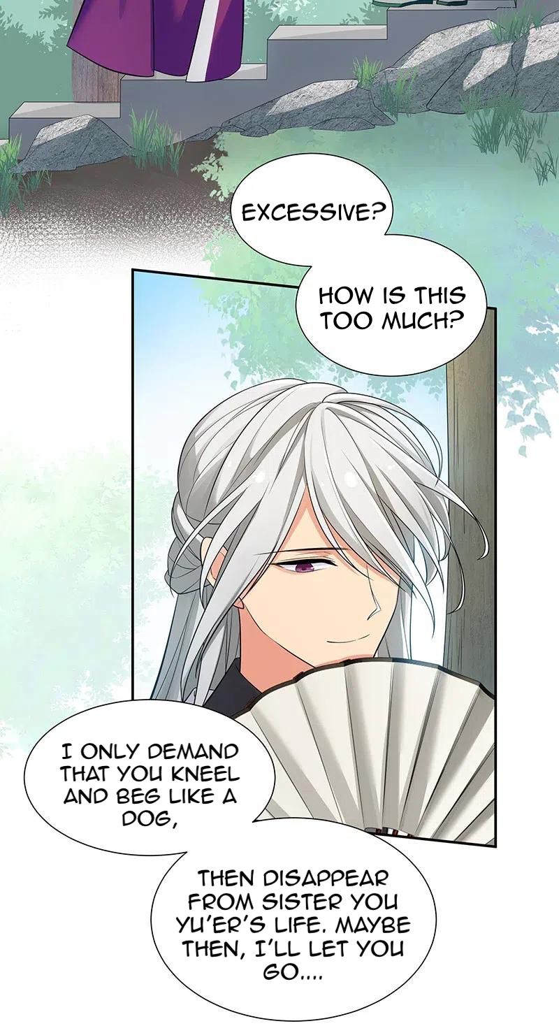 Female Cultivators Are After Me Chapter 12 - page 4