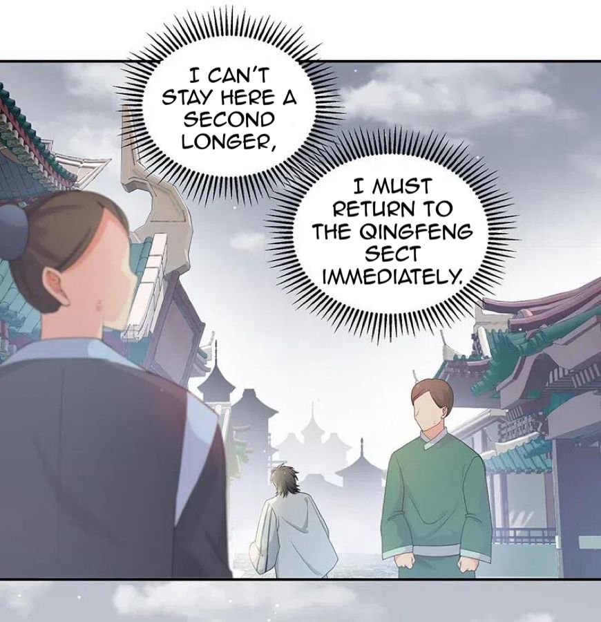Female Cultivators Are After Me Chapter 11 - page 15