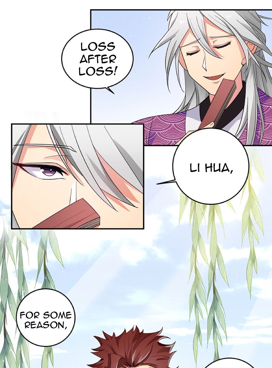 Female Cultivators Are After Me Chapter 6 - page 17