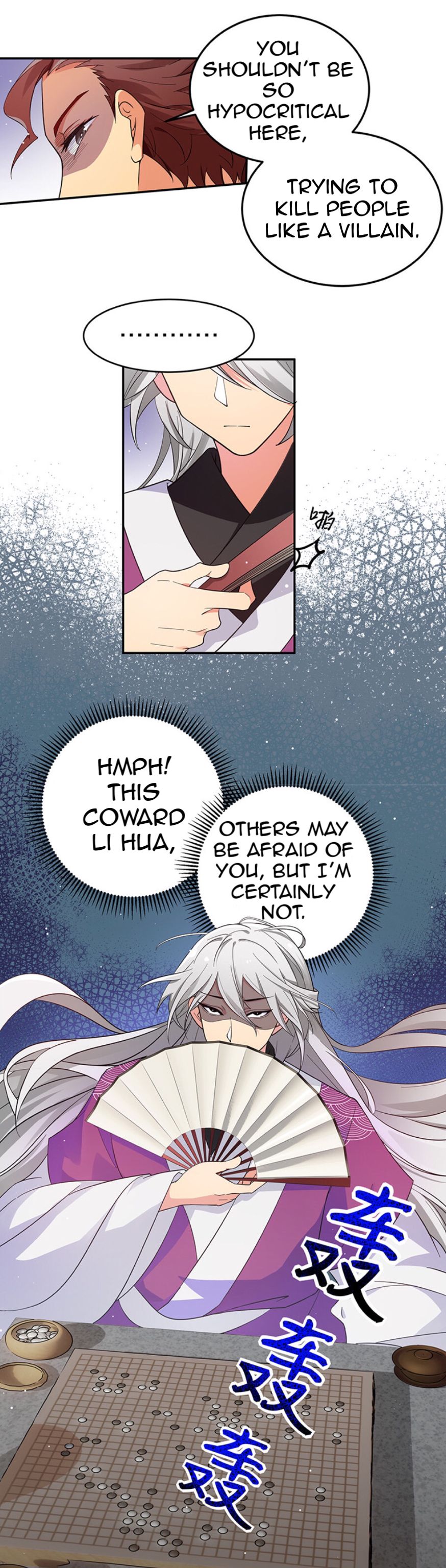 Female Cultivators Are After Me Chapter 6 - page 20