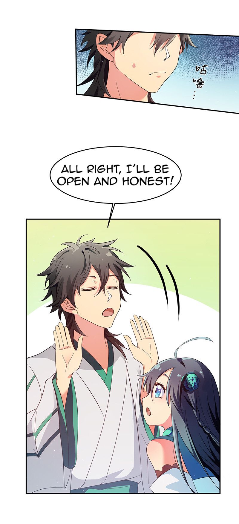 Female Cultivators Are After Me Chapter 6 - page 6