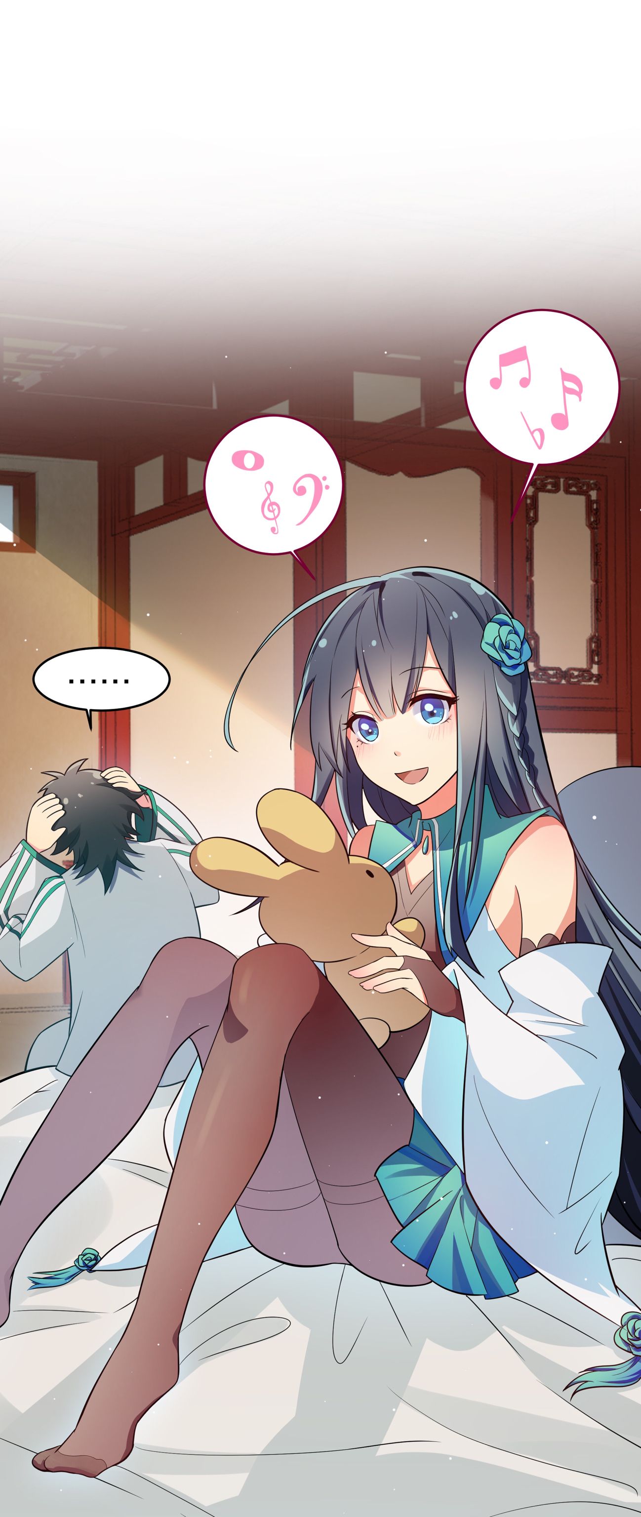 Female Cultivators Are After Me Chapter 5 - page 21