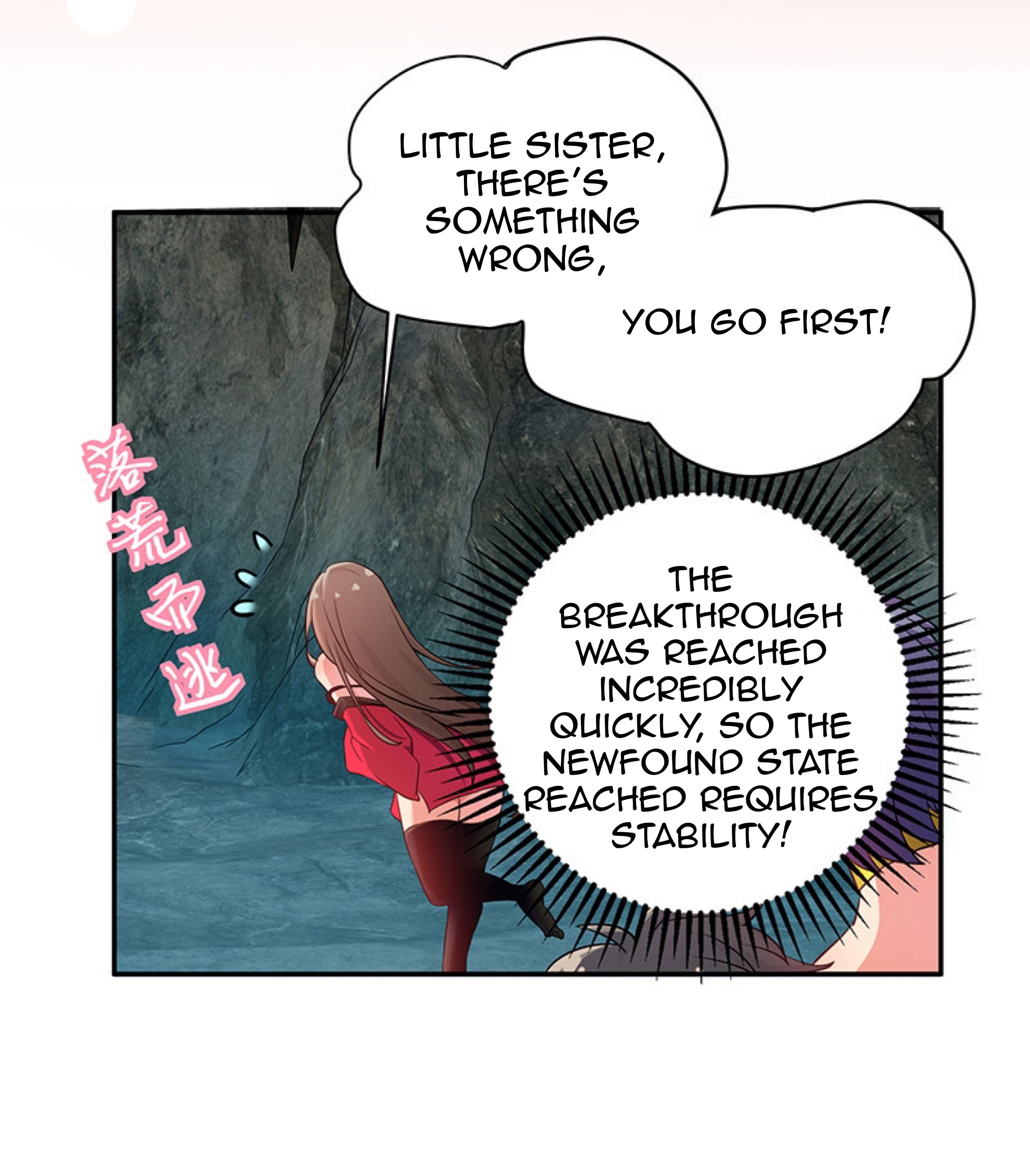 Female Cultivators Are After Me Chapter 2 - page 13