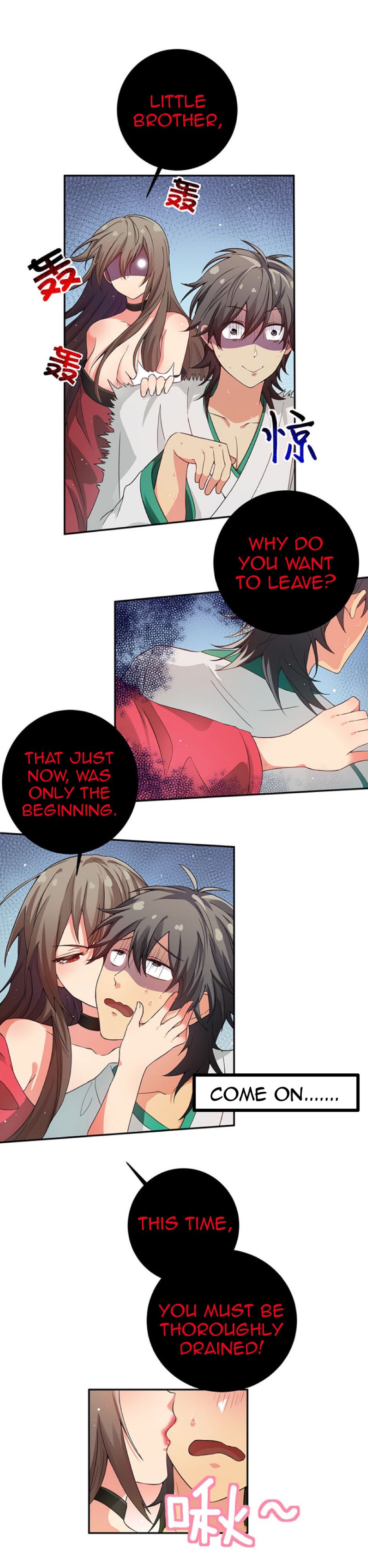 Female Cultivators Are After Me Chapter 2 - page 24