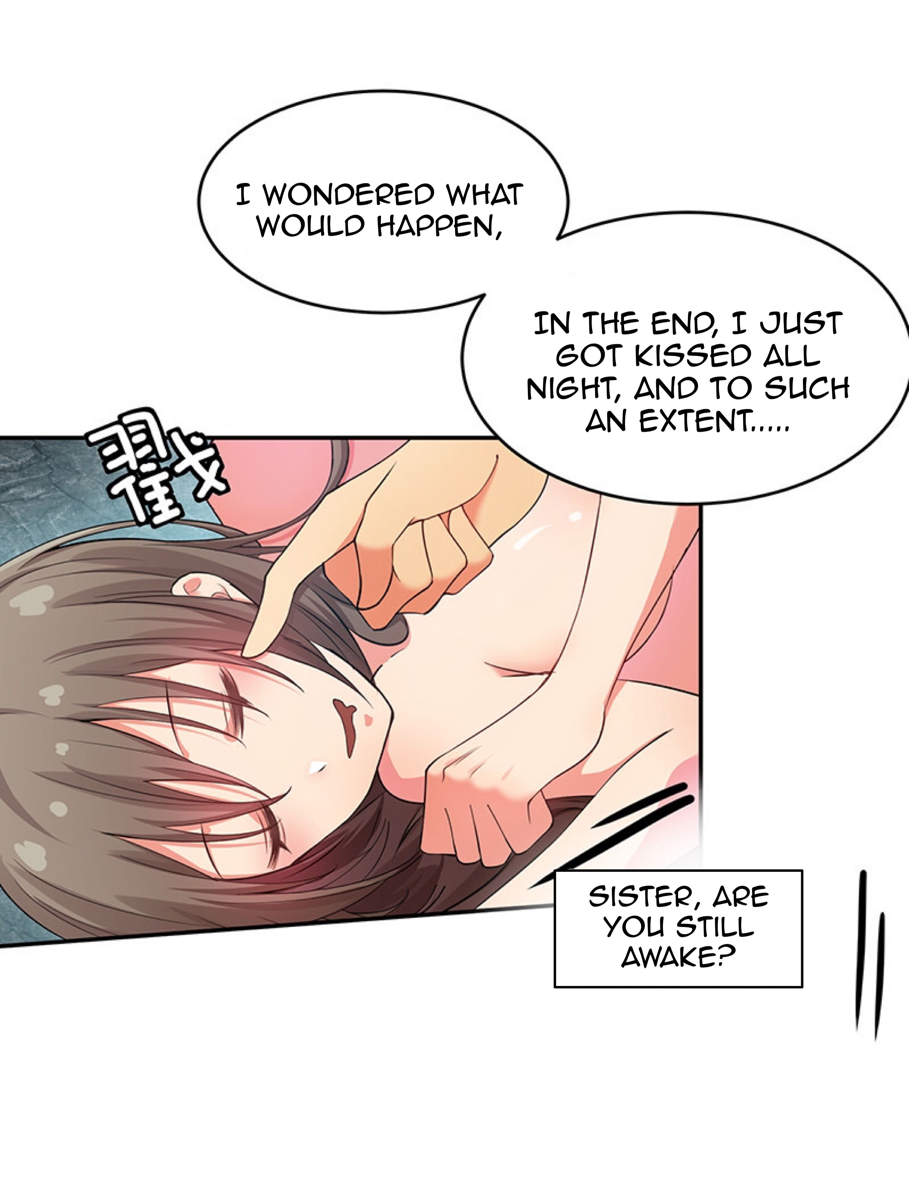Female Cultivators Are After Me Chapter 2 - page 30