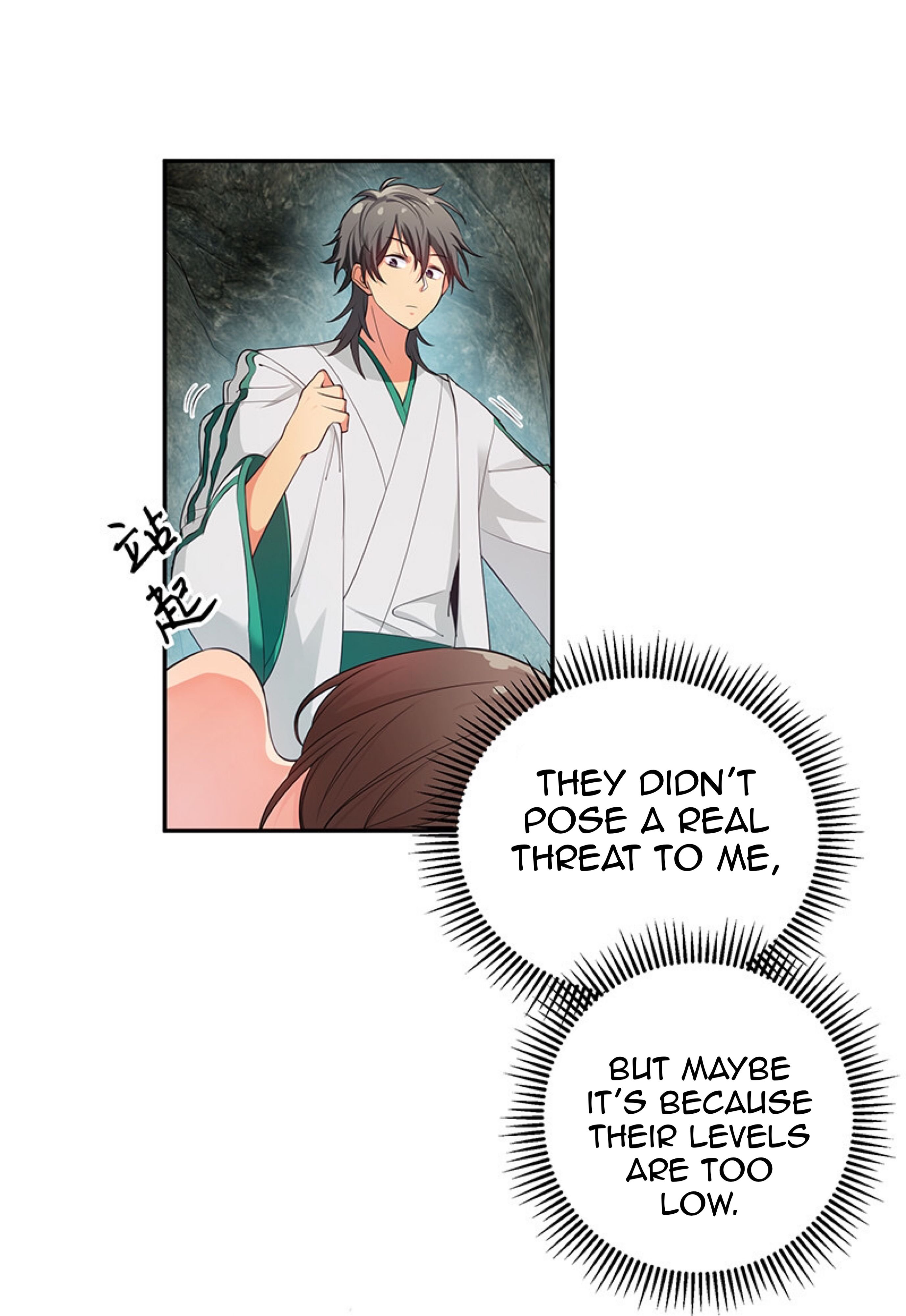 Female Cultivators Are After Me Chapter 2 - page 31