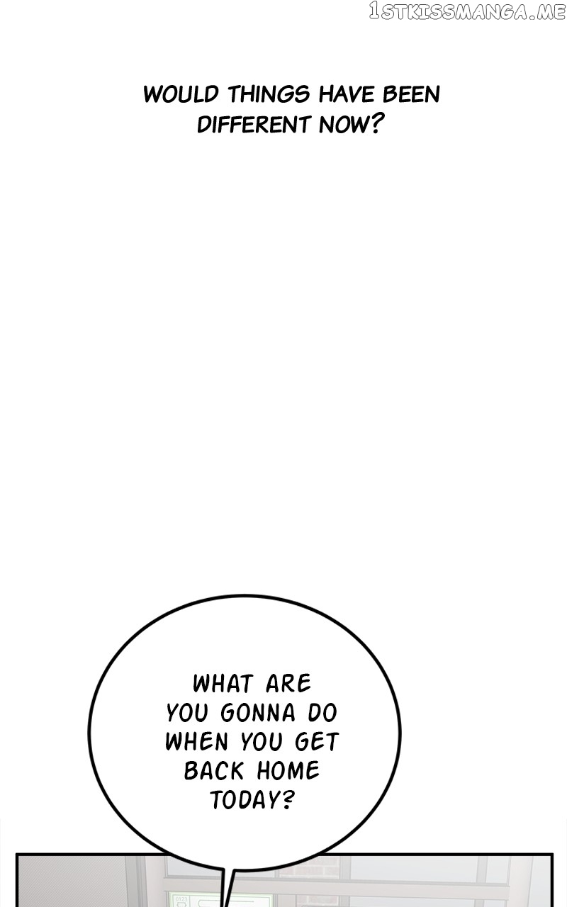 My Dud to Stud Boyfriend Chapter 61 - page 75