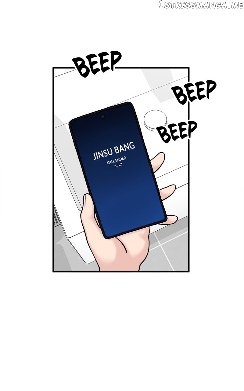 My Dud to Stud Boyfriend Chapter 47 - page 77