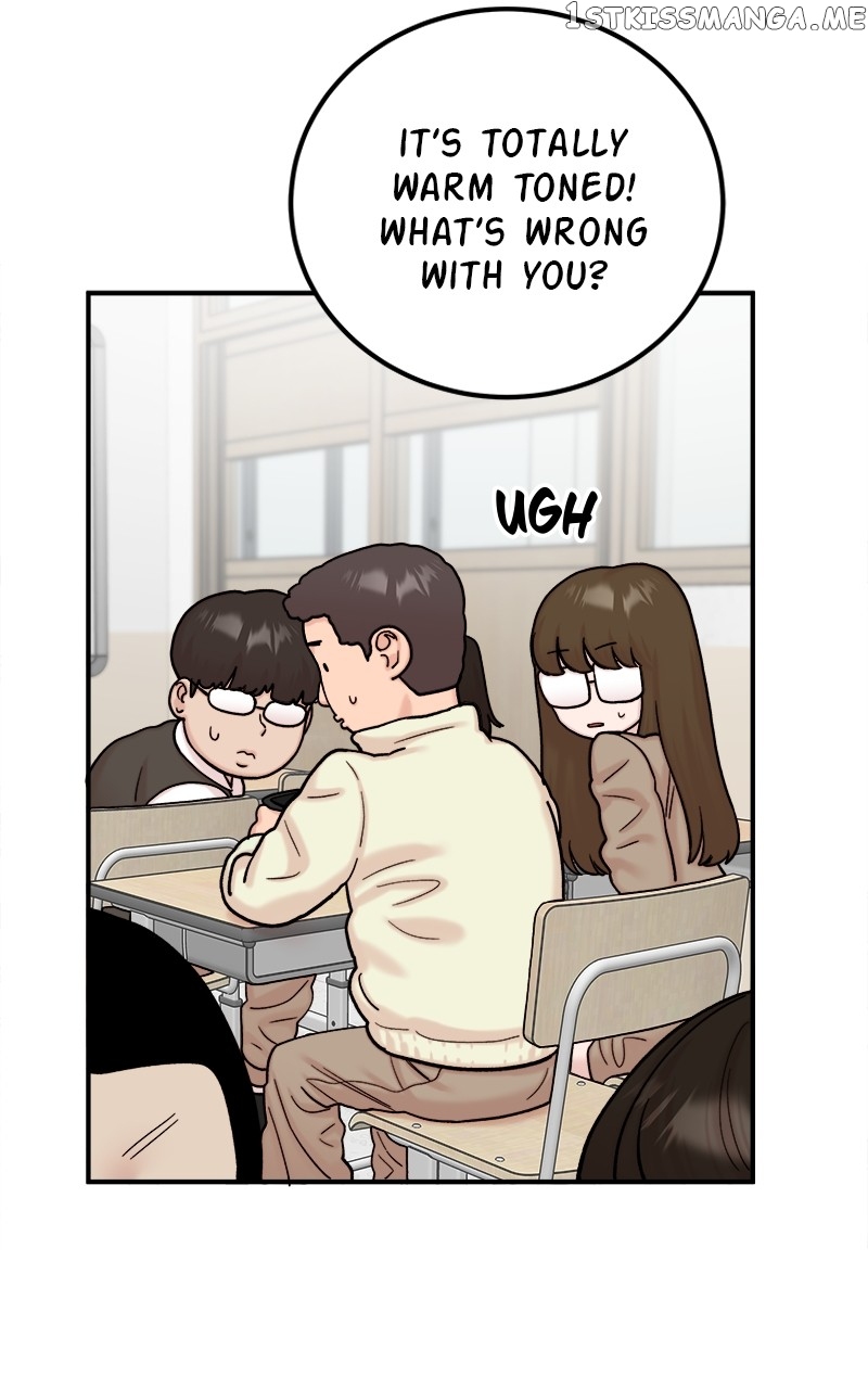 My Dud to Stud Boyfriend Chapter 46 - page 53