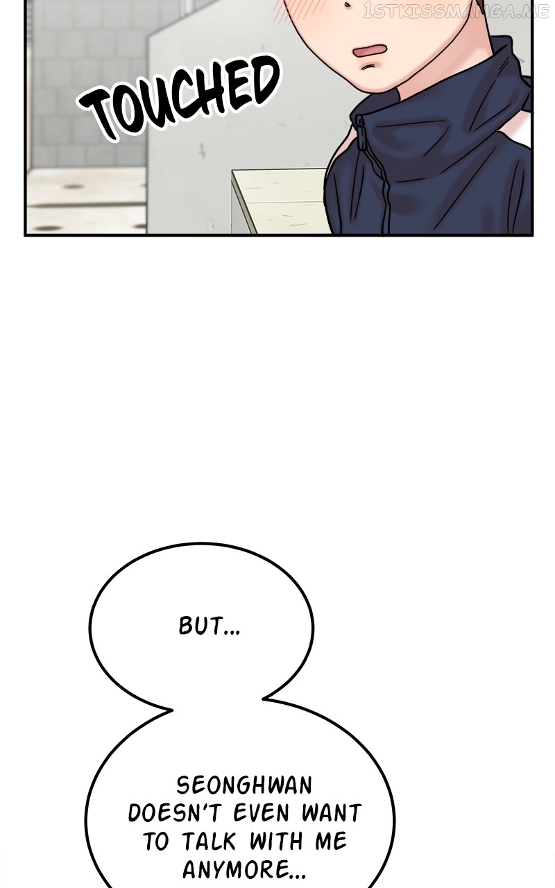 My Dud to Stud Boyfriend Chapter 42 - page 76
