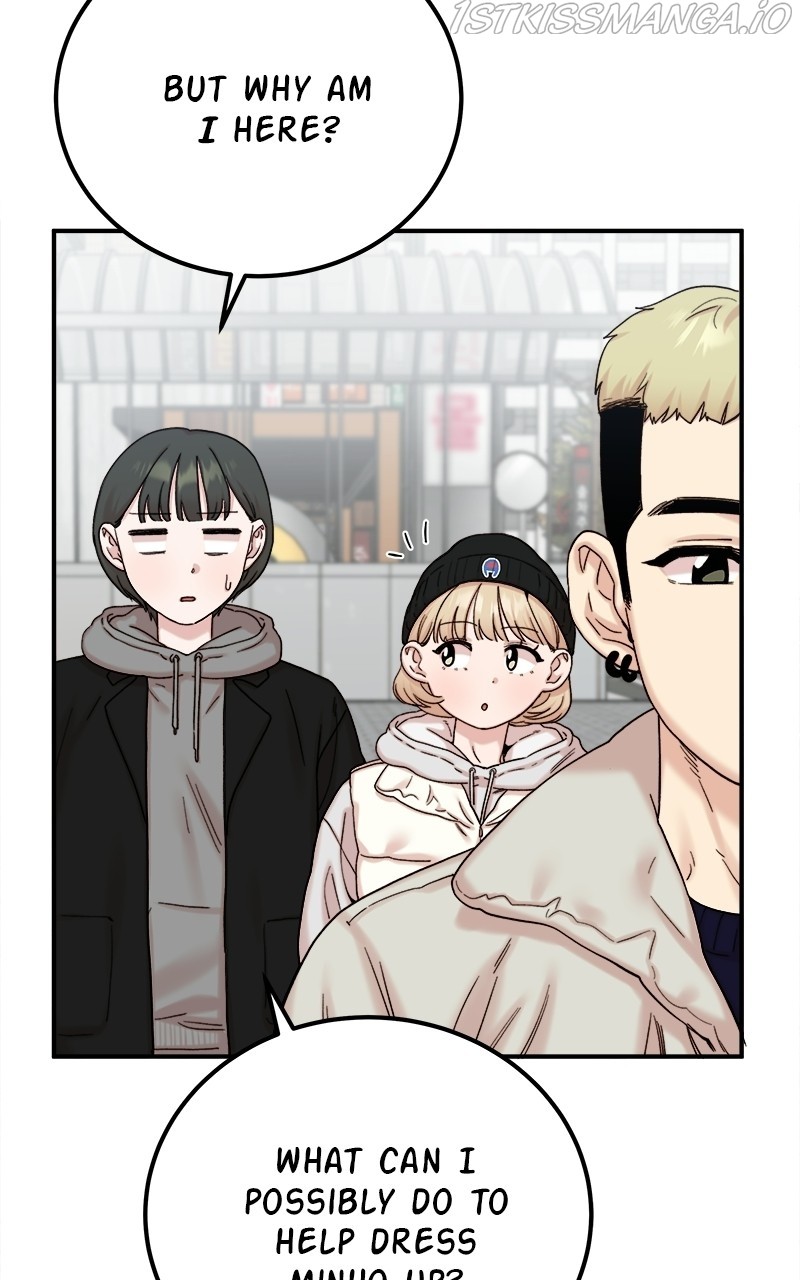 My Dud to Stud Boyfriend chapter 26 - page 6