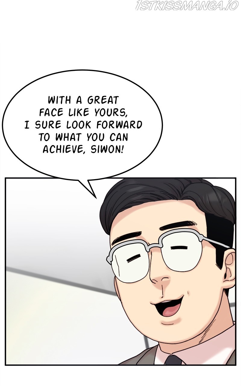 My Dud to Stud Boyfriend chapter 16 - page 10