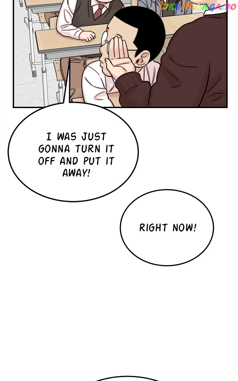 My Dud to Stud Boyfriend Chapter 67 - page 5