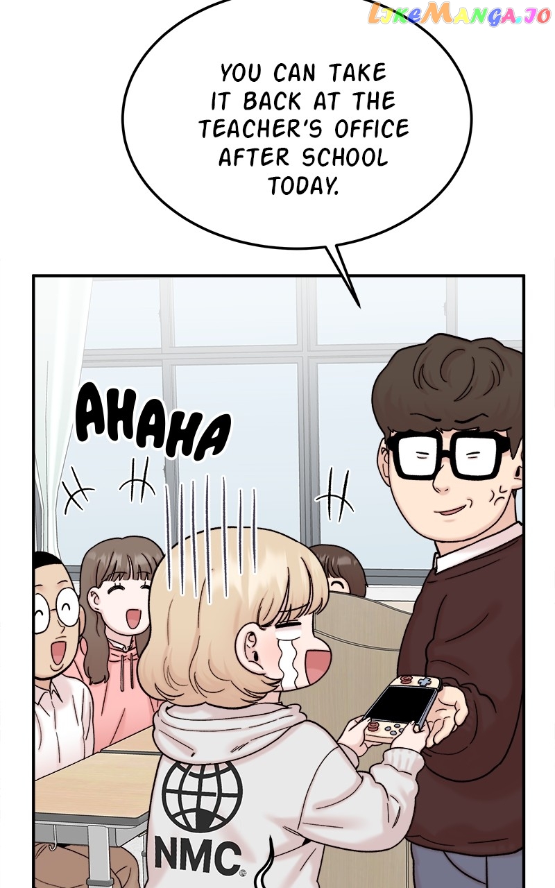 My Dud to Stud Boyfriend Chapter 67 - page 6