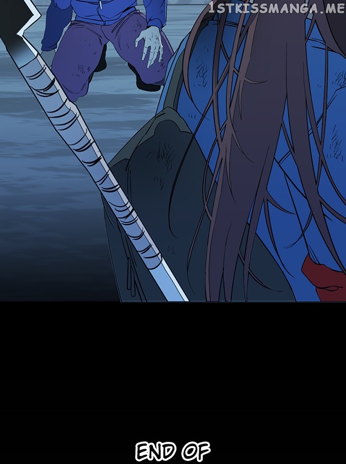 Parallel City Chapter 102 - page 110