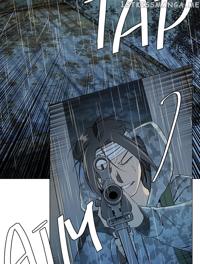 Parallel City Chapter 99 - page 16