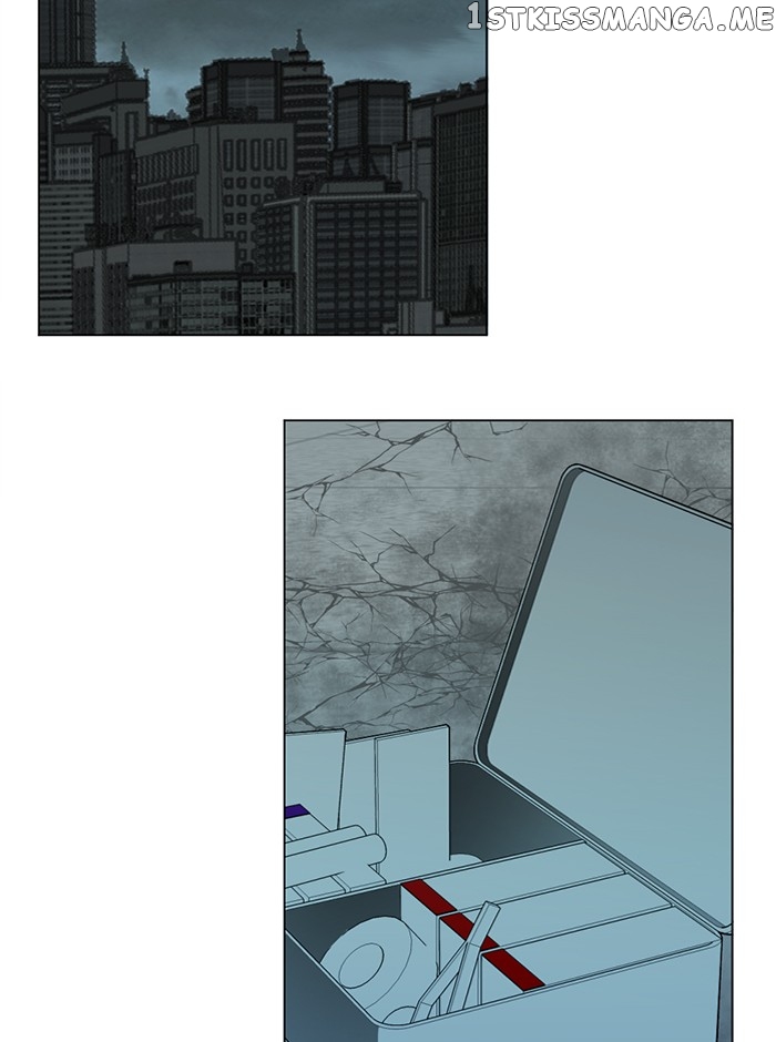 Parallel City Chapter 88 - page 44