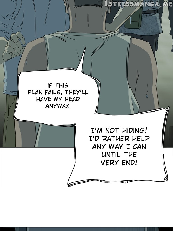 Parallel City Chapter 88 - page 78