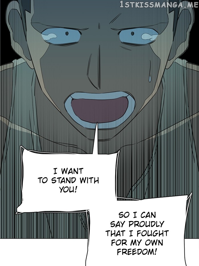 Parallel City Chapter 88 - page 79