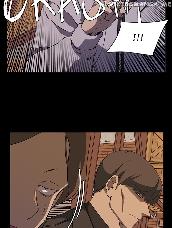 Parallel City Chapter 86 - page 51