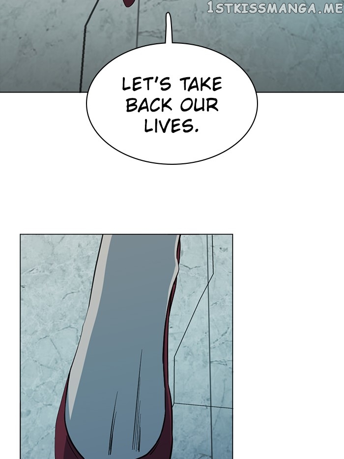 Parallel City Chapter 85 - page 3