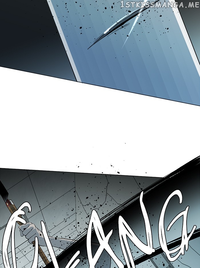 Parallel City Chapter 84 - page 70