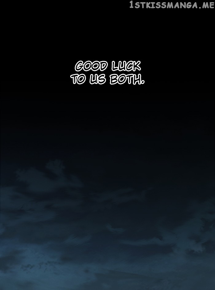 Parallel City Chapter 81 - page 22