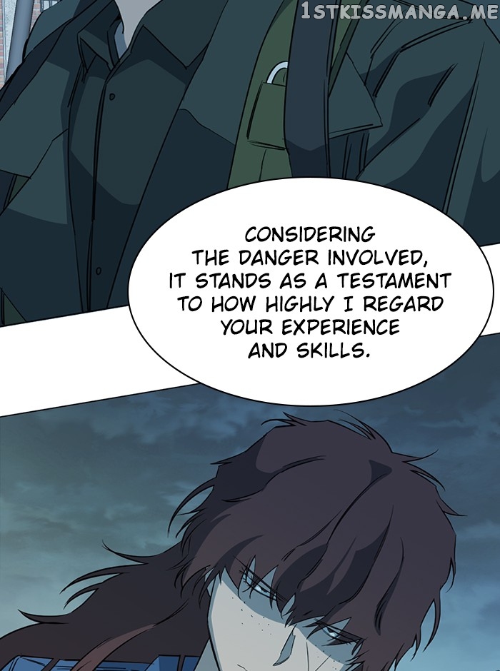 Parallel City Chapter 81 - page 7