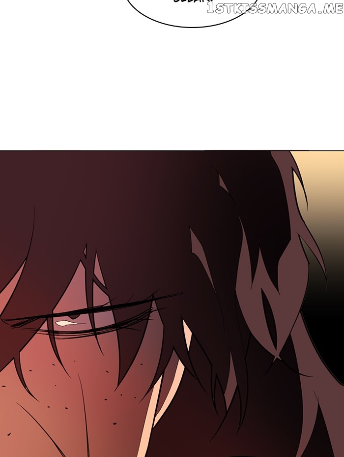 Parallel City Chapter 80 - page 93