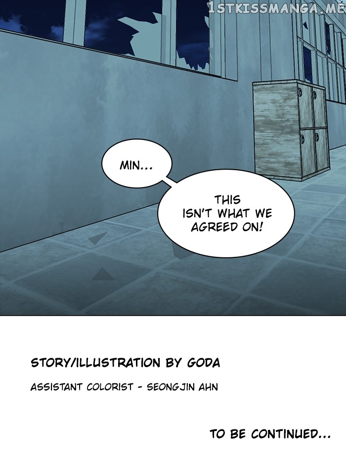 Parallel City Chapter 79 - page 109
