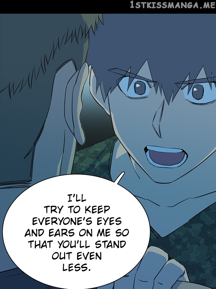 Parallel City Chapter 79 - page 33