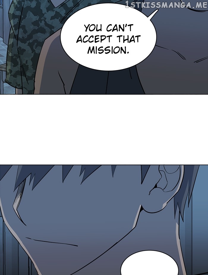 Parallel City Chapter 78 - page 21